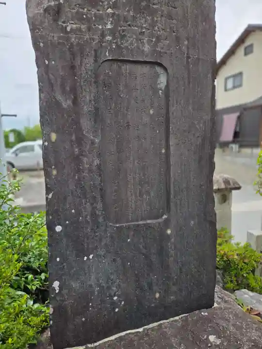 勝鳥神社(滋賀県)