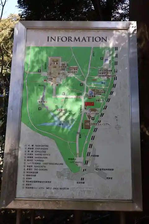 明治神宮(東京都)