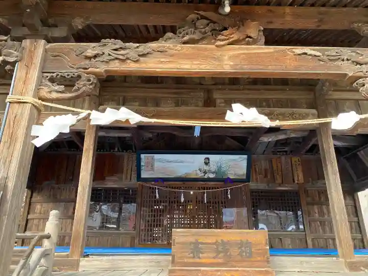頤氣神社(長野県)