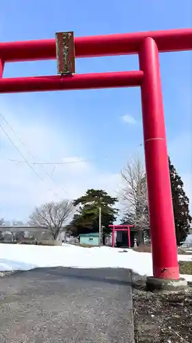 櫻岱神社(北海道)