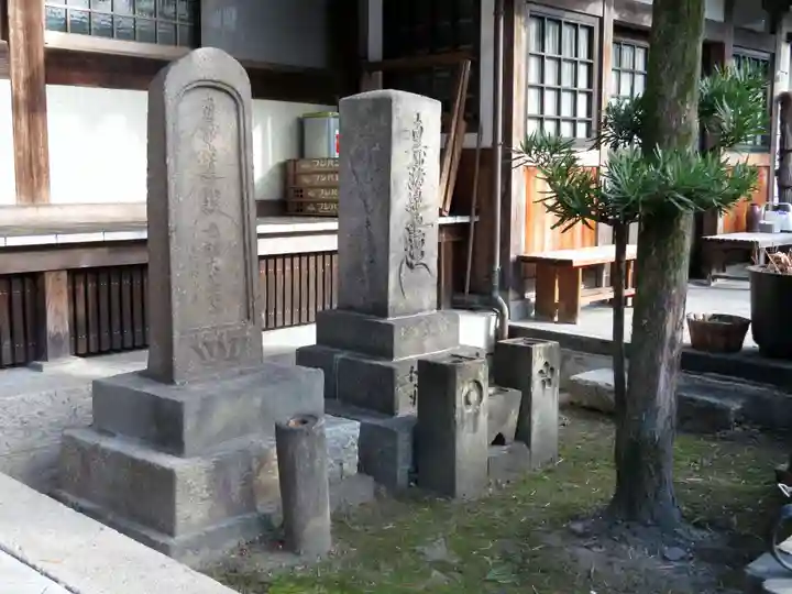 妙行寺のその他建物