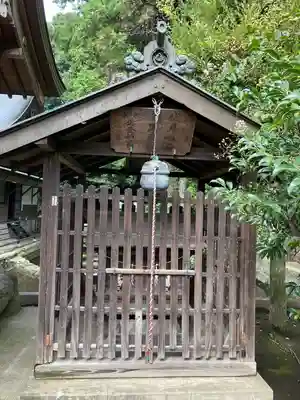 白蛇辨財天の末社・摂社