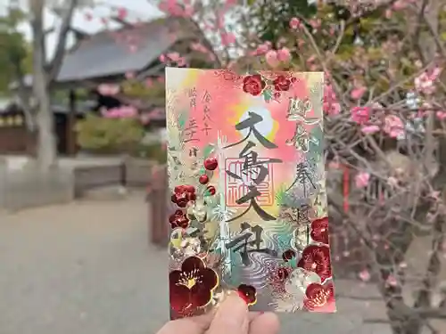 和泉國一之宮　大鳥大社(大阪府)