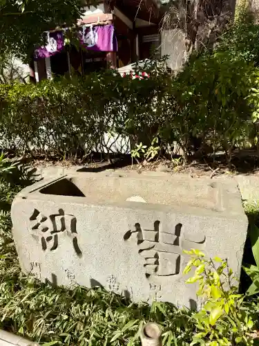 稲毛神社の{uncategorized: "未分類", other: "その他", undefined: "問題あり", building: "その他建物", grave: "お墓", sacred_gate: "鳥居", guardian: "狛犬", statue: "像", buddha: "仏像", history: "歴史", nature: "自然", garden: "庭園", animal: "動物", pagoda: "塔", temizu: "手水舎", mountain_gate: "山門・神門", sanctuary: "本殿・本堂", subordinate: "末社・摂社", art: "芸術", scenery: "景色", jizo: "地蔵", ema: "絵馬", goshuin: "御朱印", omikuji: "おみくじ", items: "授与品その他", amulet: "お守り", goshuincho: "御朱印帳", eats: "食事", festival: "お祭り", votive_dance: "神楽", shichigosan: "七五三参", wedding: "結婚式", experience: "体験その他", initially: "初詣", around: "周辺", anti_infection: "感染症対策"}