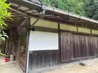 高雲寺(京都府)