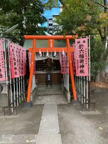 木場 洲﨑神社(東京都)