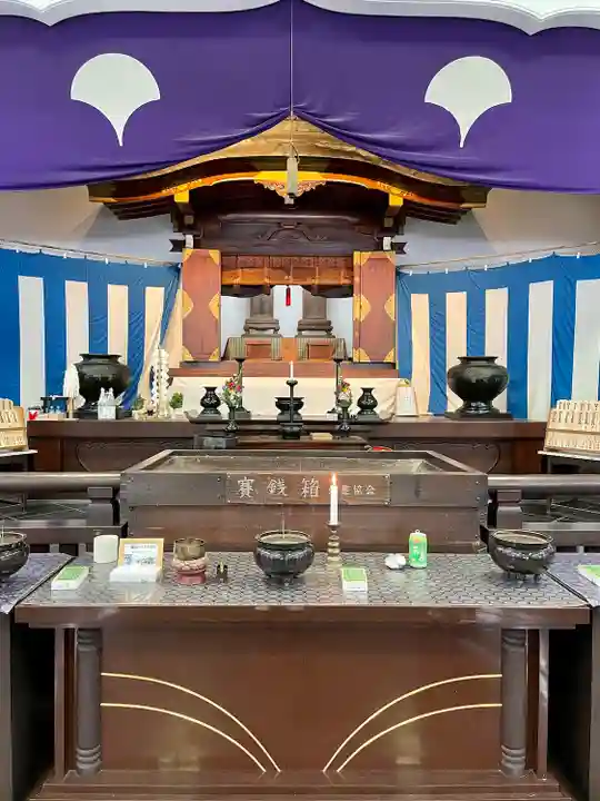 東京都慰霊堂(東京都)