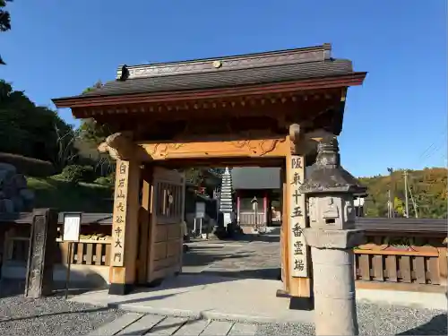 長谷寺(白岩観音)(群馬県)