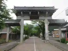 華厳寺の山門