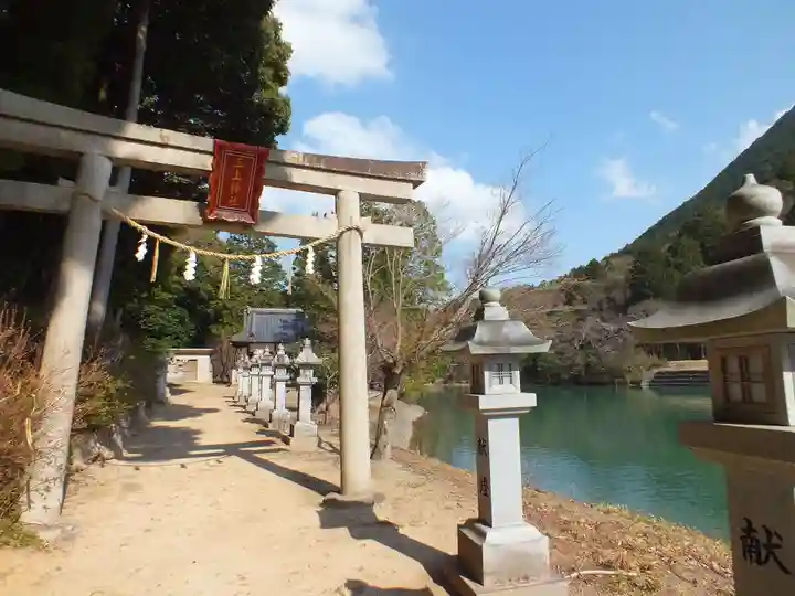 三上神社(滋賀県)