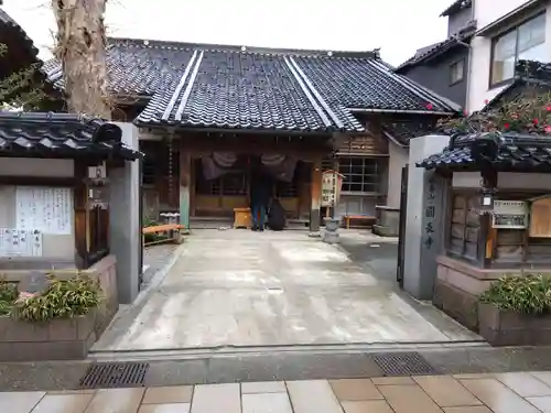 円長寺(石川県)