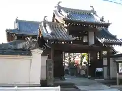 弘福寺(東京都)