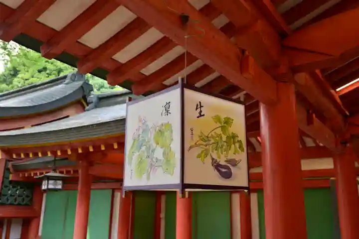 武蔵一宮氷川神社(埼玉県)
