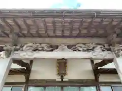 関根寺(千葉県)