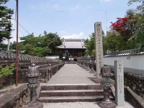 櫟野寺(滋賀県)
