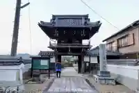 清福寺の山門・神門