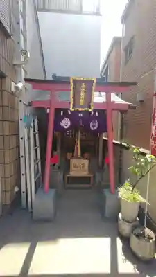 高平稲荷神社(東京都)