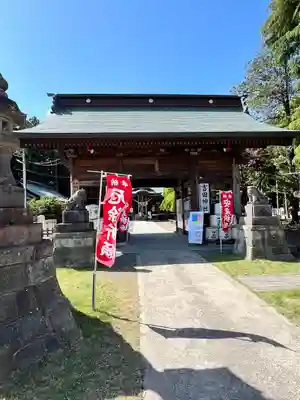 常陸第三宮 吉田神社(茨城県)
