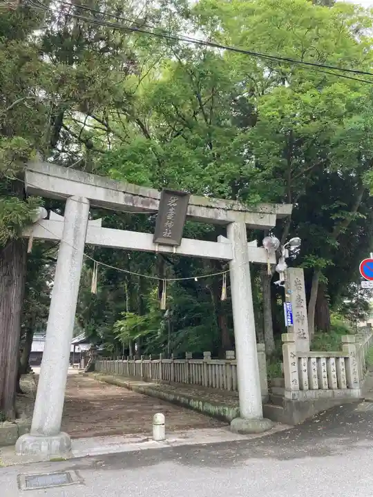 岩壷神社の鳥居