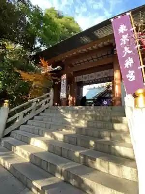 東京大神宮の山門・神門