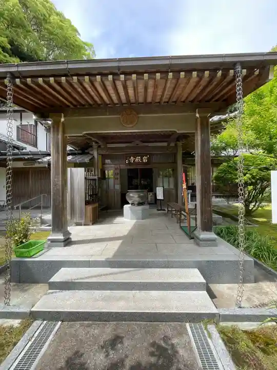 岩殿寺(神奈川県)