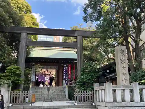 東京大神宮の鳥居