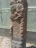 善福院(東京都)