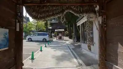弘安寺(福島県)