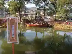 八剱神社　八剣神社の庭園