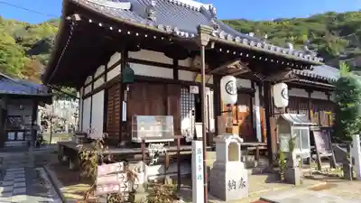 海龍寺(広島県)