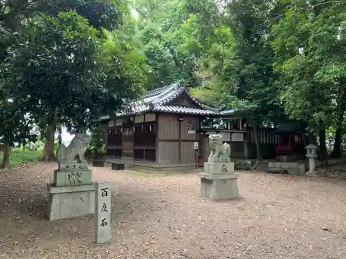 十二社神社(奈良県)