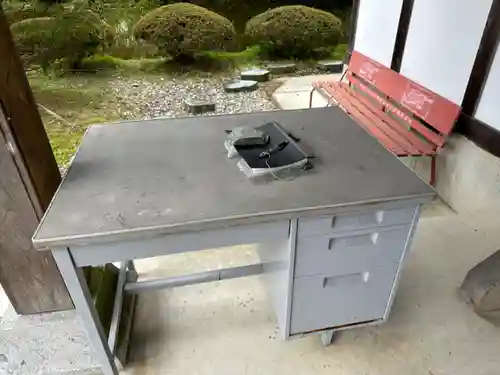 御所神社(徳島県)