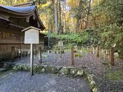 貴船神社奥宮(京都府)