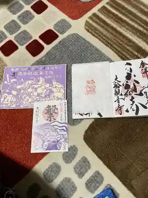 大船観音寺(神奈川県)