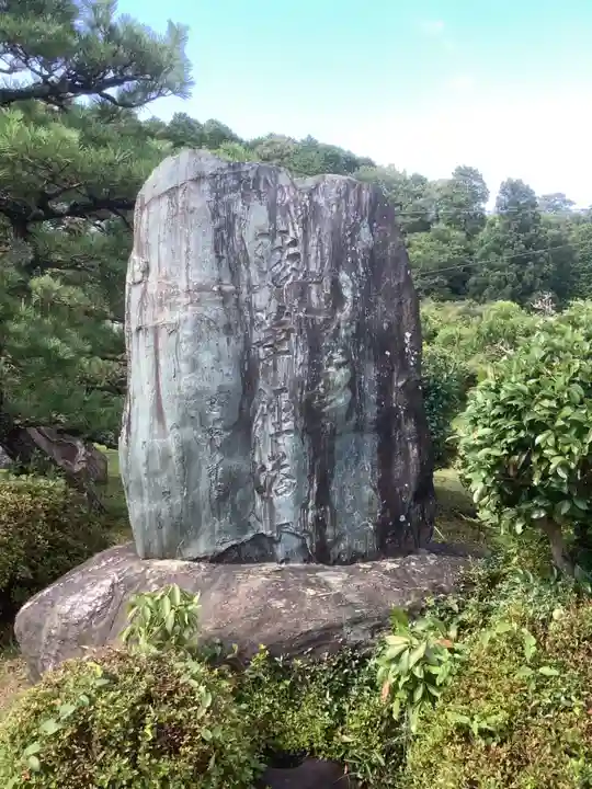 大竜寺(岐阜県)