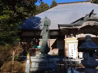 国上寺(新潟県)