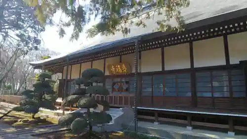 多福寺の本殿