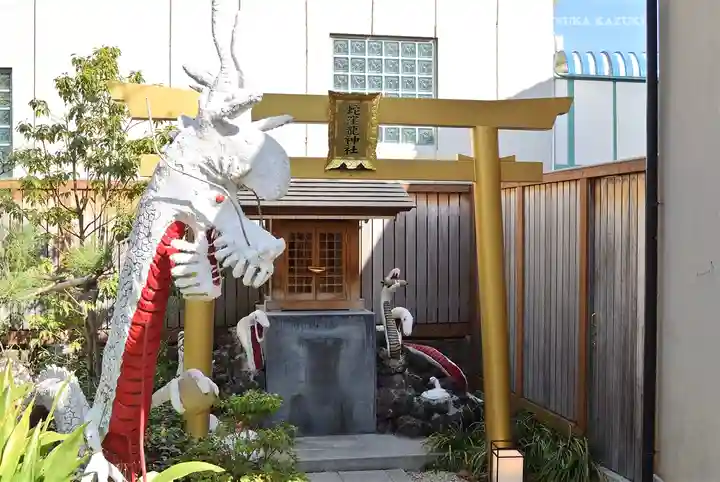 蛇窪神社(東京都)