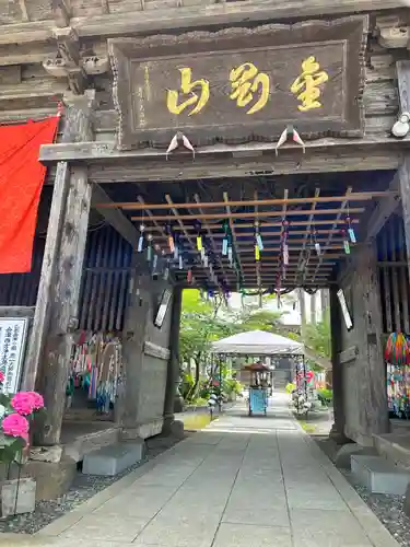 如法寺（鳥追観音）(福島県)