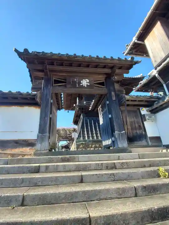 清見寺(静岡県)