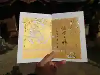 舞子六神社/まいこむの宮(兵庫県)