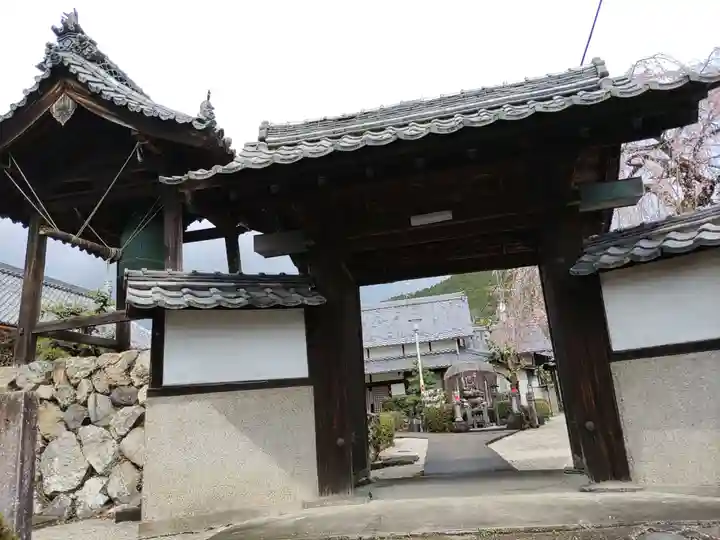 寳積寺(岐阜県)