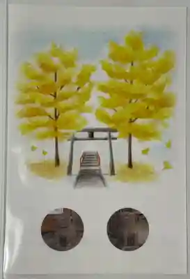 諏訪神社(宮城県)