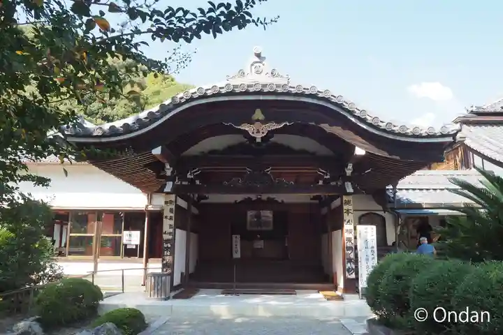 根来寺のその他建物