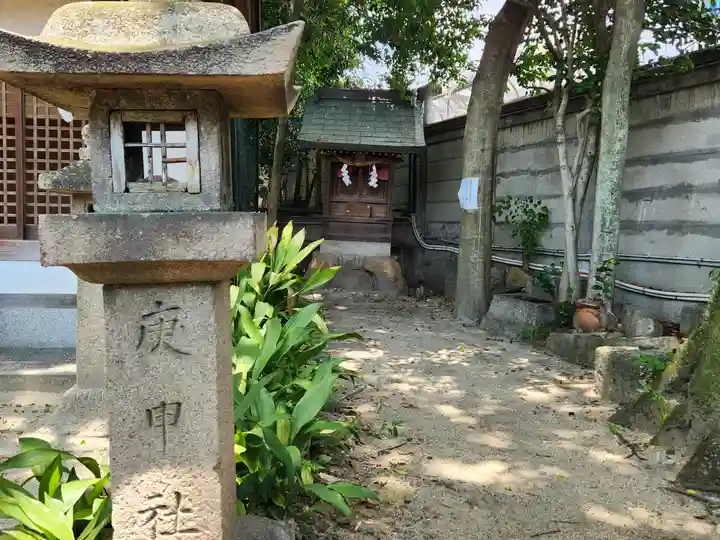 六甲八幡神社の末社・摂社