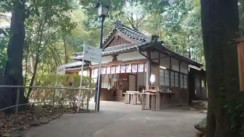  久延彦神社(奈良県)