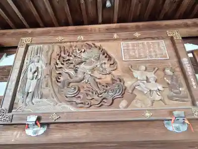 瀧谷不動尊 明王寺(大阪府)