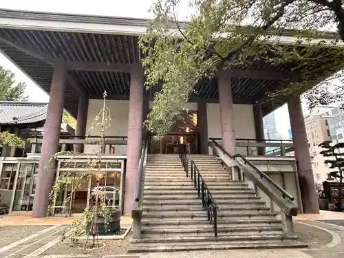 常圓寺(東京都)