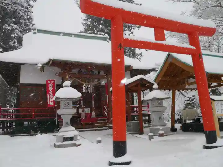 皇大神社の鳥居