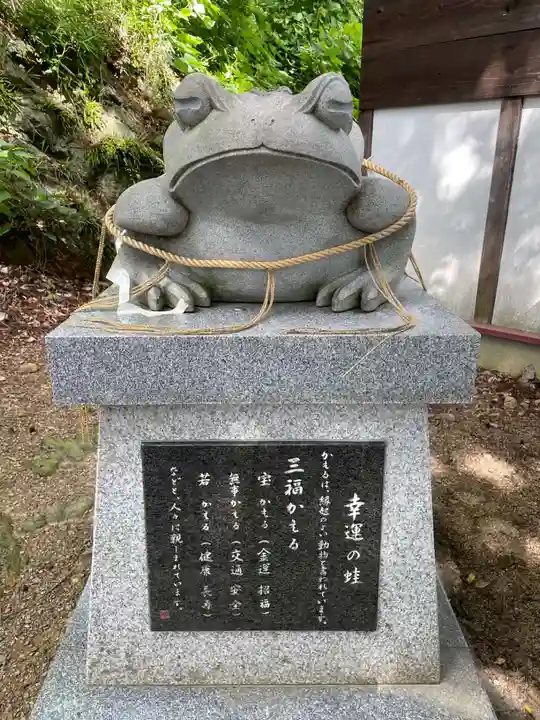 千姫天満宮(兵庫県)
